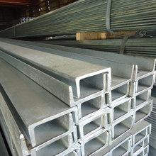 ，蘭州鍍鋅槽鋼，甘肅鍍鋅槽鋼，蘭州國標鍍鋅槽鋼，蘭州非標鍍鋅槽鋼，鍍鋅槽鋼
