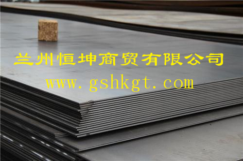 隴南鋼板，隴南開平板，甘肅隴南開平板