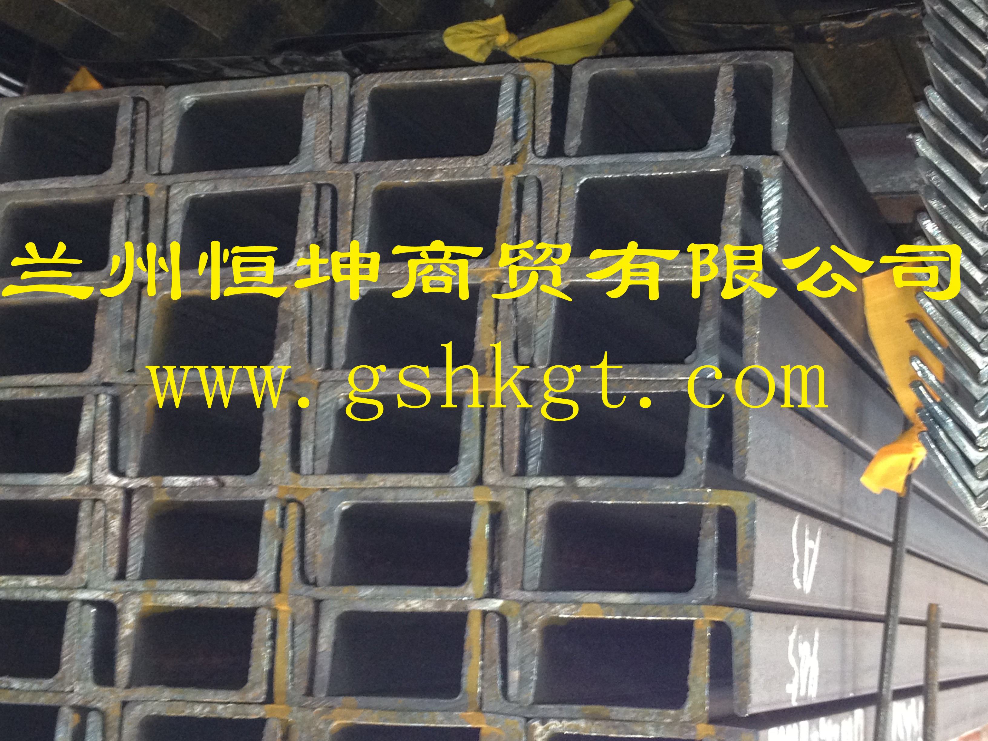 隴南槽鋼，隴南國標槽鋼，隴南非標槽鋼，隴南大小規(guī)格槽鋼，隴南下差槽鋼